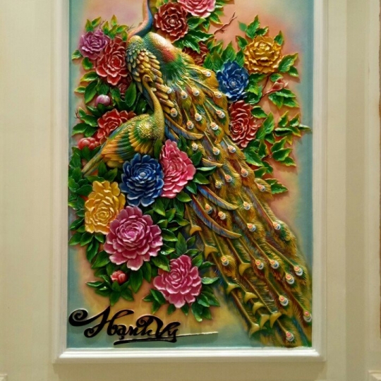 Phù Điêu 09